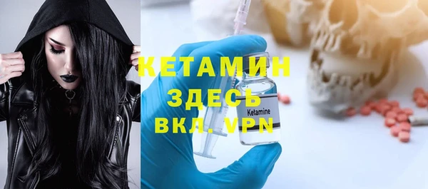 MDMA Белоозёрский