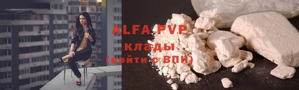 кокаин колумбия Богородицк