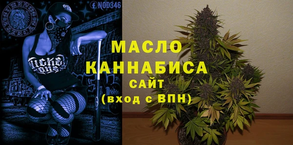 герыч Беломорск