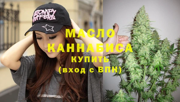 MDMA Белоозёрский