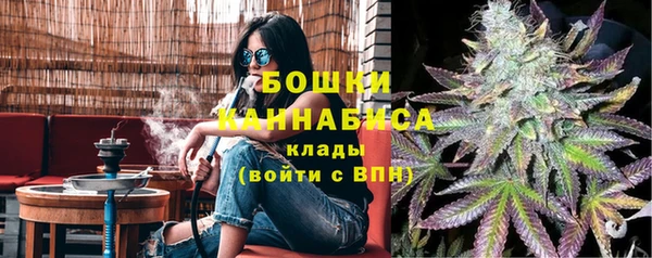 MDMA Белоозёрский