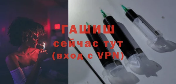 прущий лед Богданович