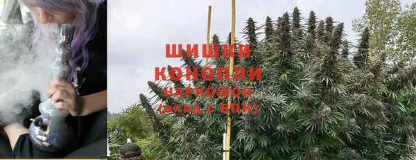 кокаин Белокуриха