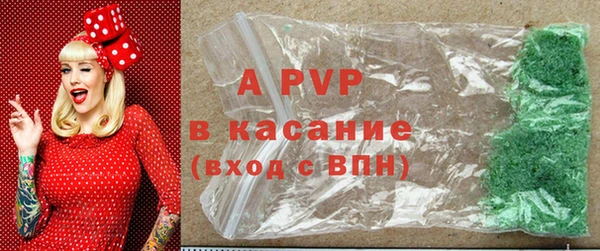 кокаин Белокуриха