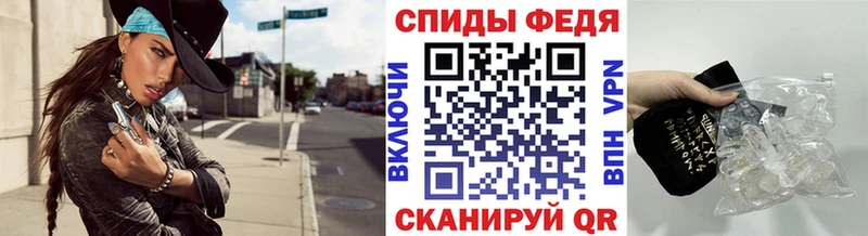 Купить где  Котовск  Метамфетамин винт 