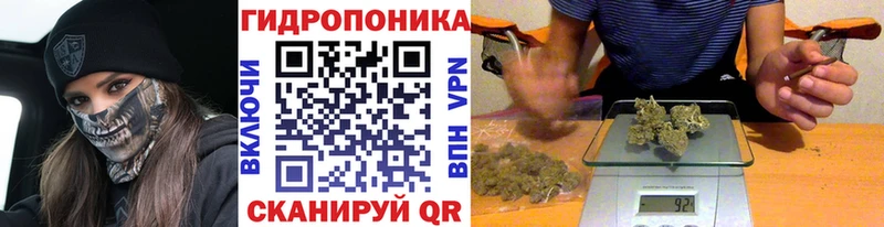 МАРИХУАНА VHQ  Купить где  Котовск 